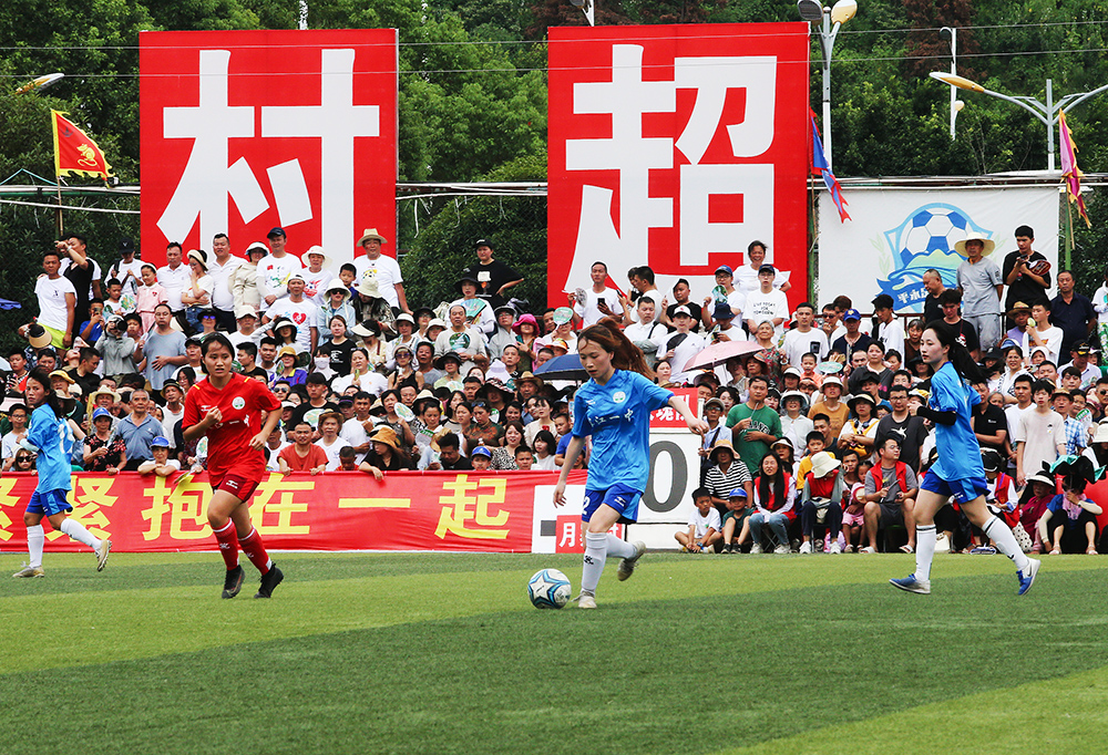 相比战绩同 相比战绩同