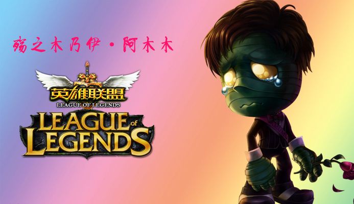 更强的影响