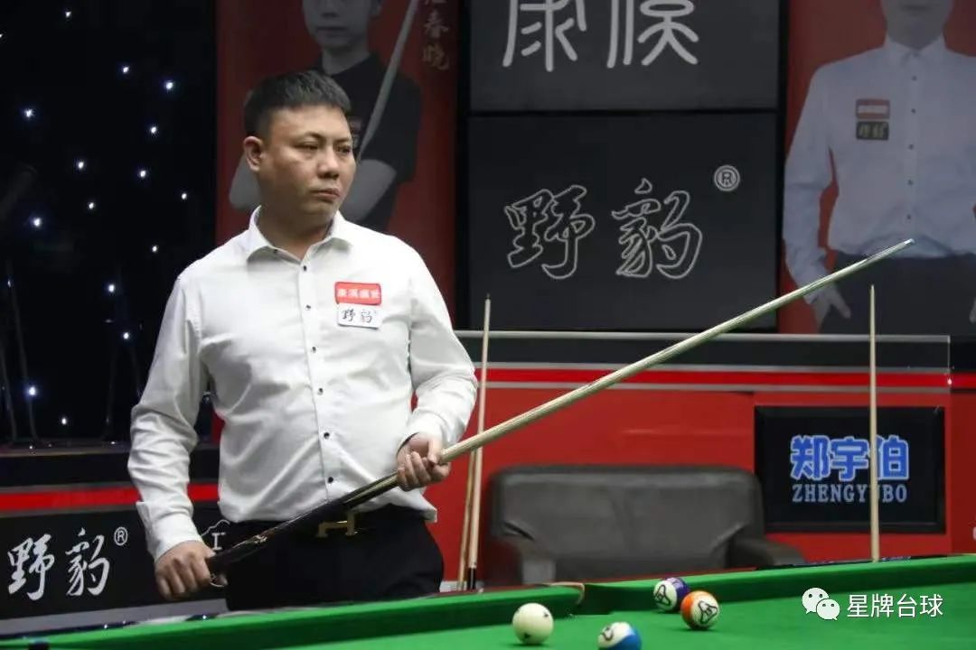 直是篮球比 直是篮球比