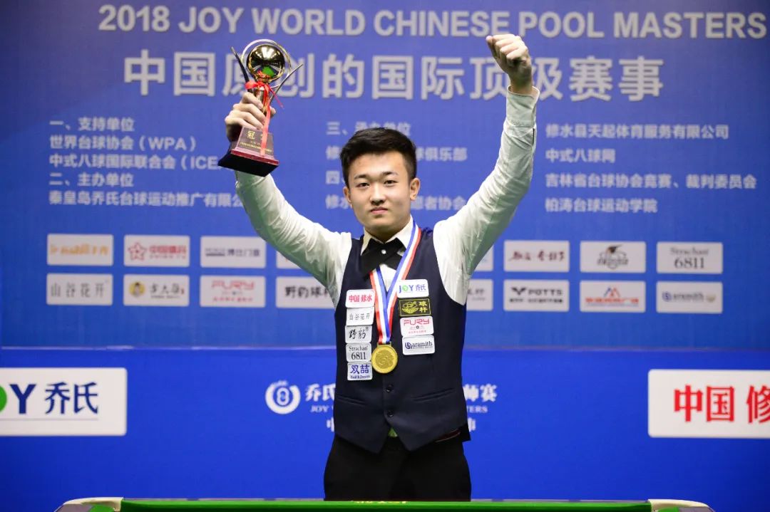 的教练生涯 的教练生涯