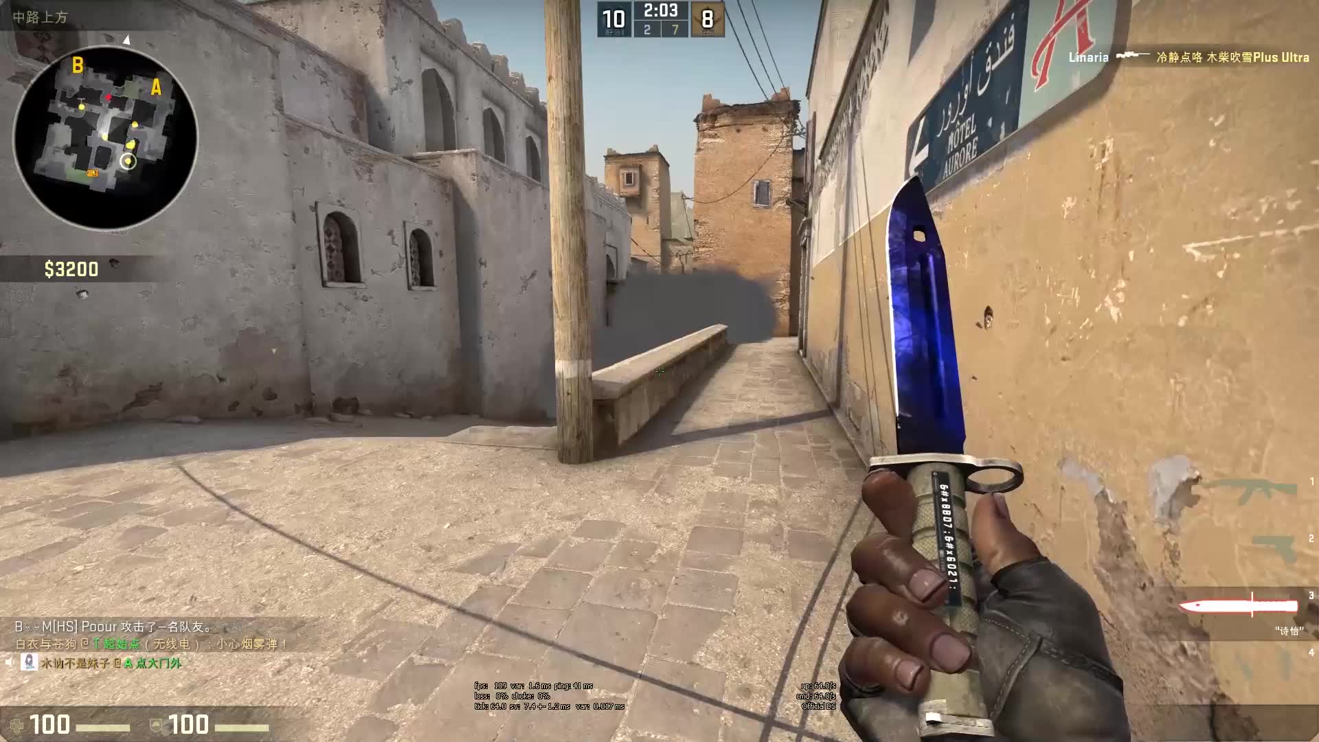 挑战新的高 挑战新的高