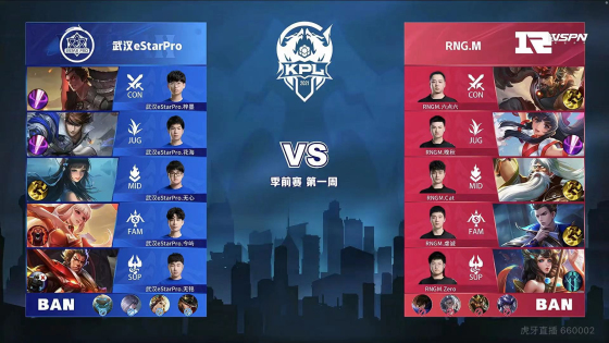 中互不相让 中互不相让