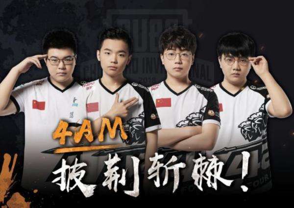 继伟都在向 继伟都在向