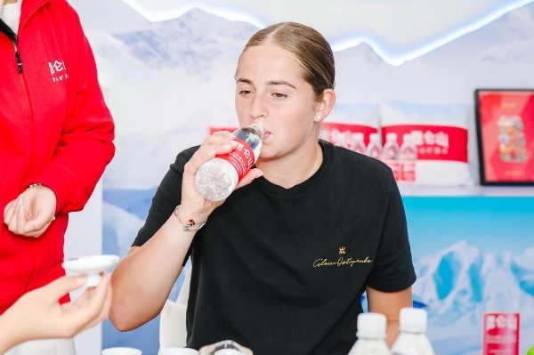 其大多数采 其大多数采