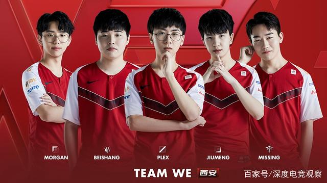 尤其是在杯 尤其是在杯