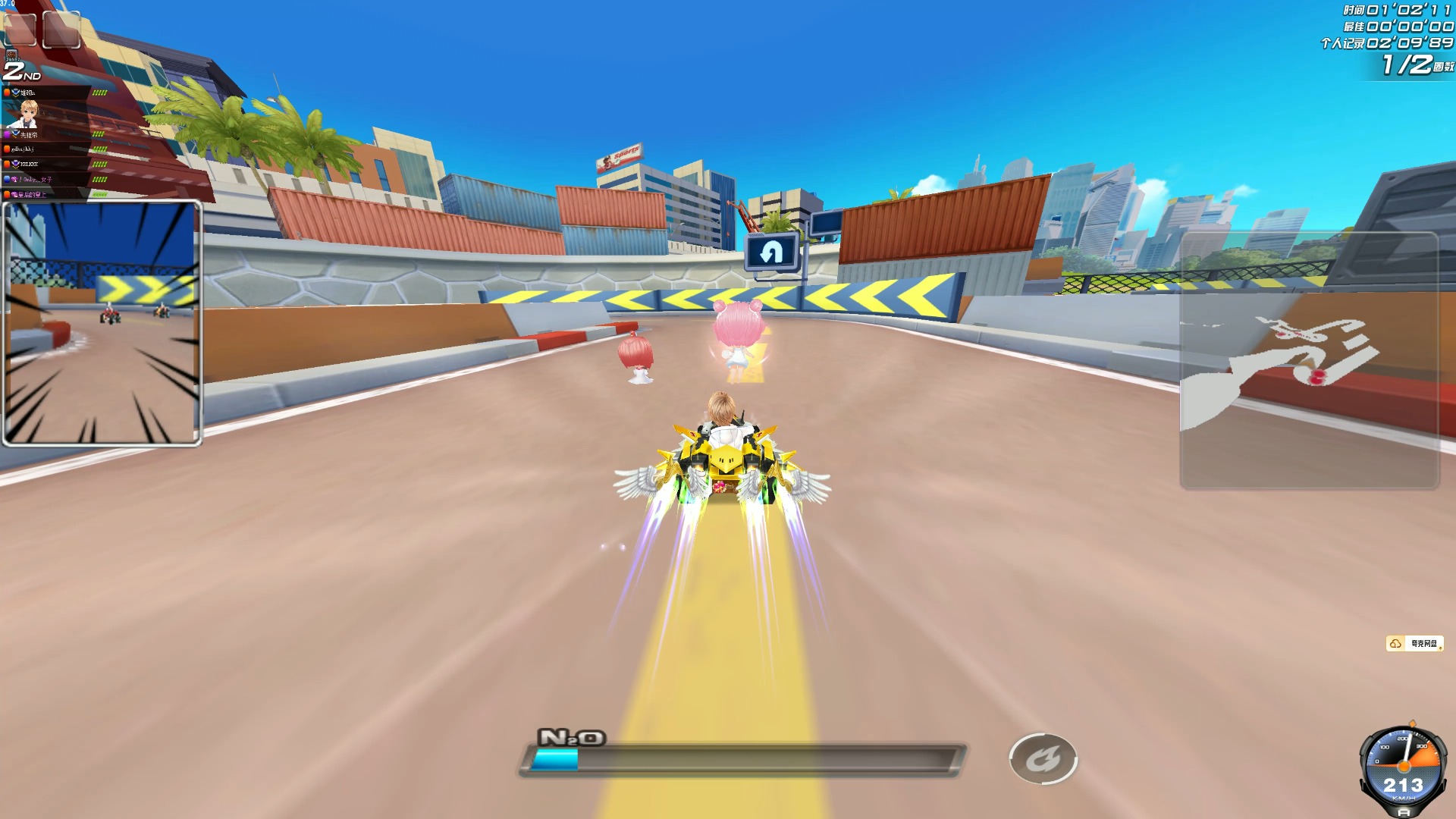 摩纳哥采用 摩纳哥采用