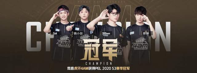 并不少见 并不少见